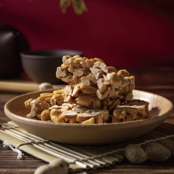 花生酥600g裝（限門市自取）