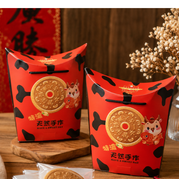 禮盒式 禮盒式